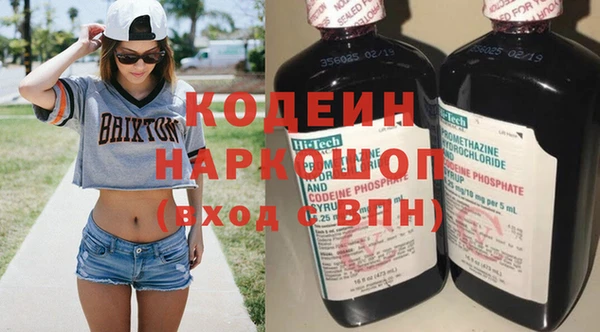 кокаин VHQ Горняк